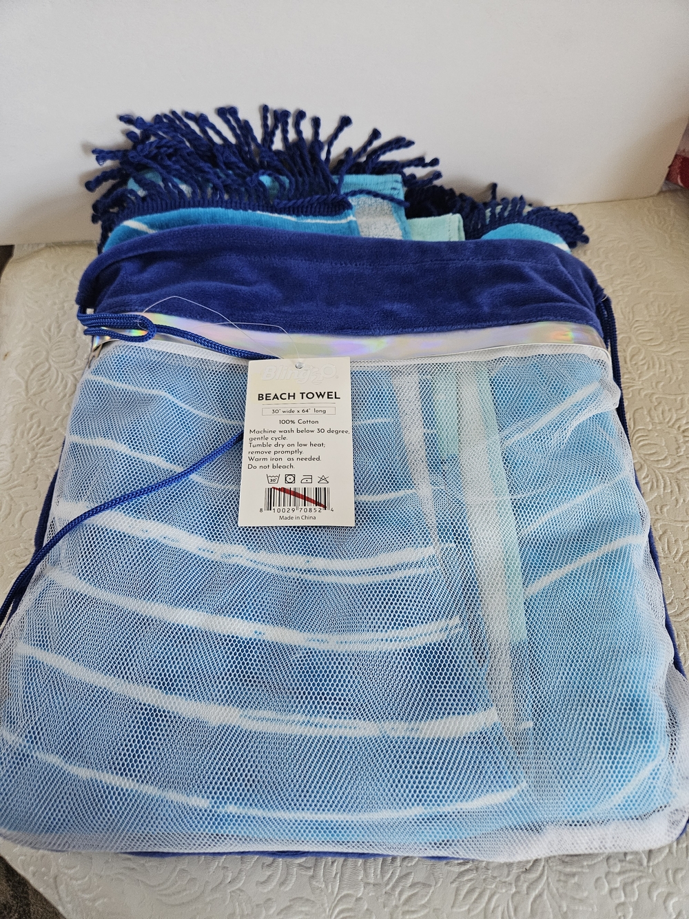 Blue Striped Beach Towel - Soft Cotton